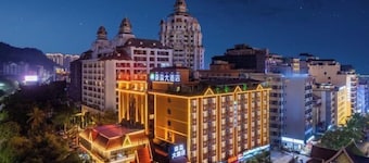 Senmiao Garden Boutique Hotel