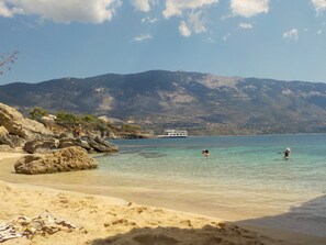 Beach nearby