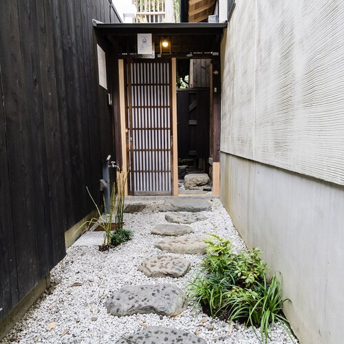 Tofukuji - Authentic confortable Japanese House