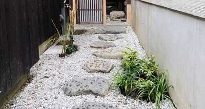 Tofukuji - Authentic confortable Japanese House