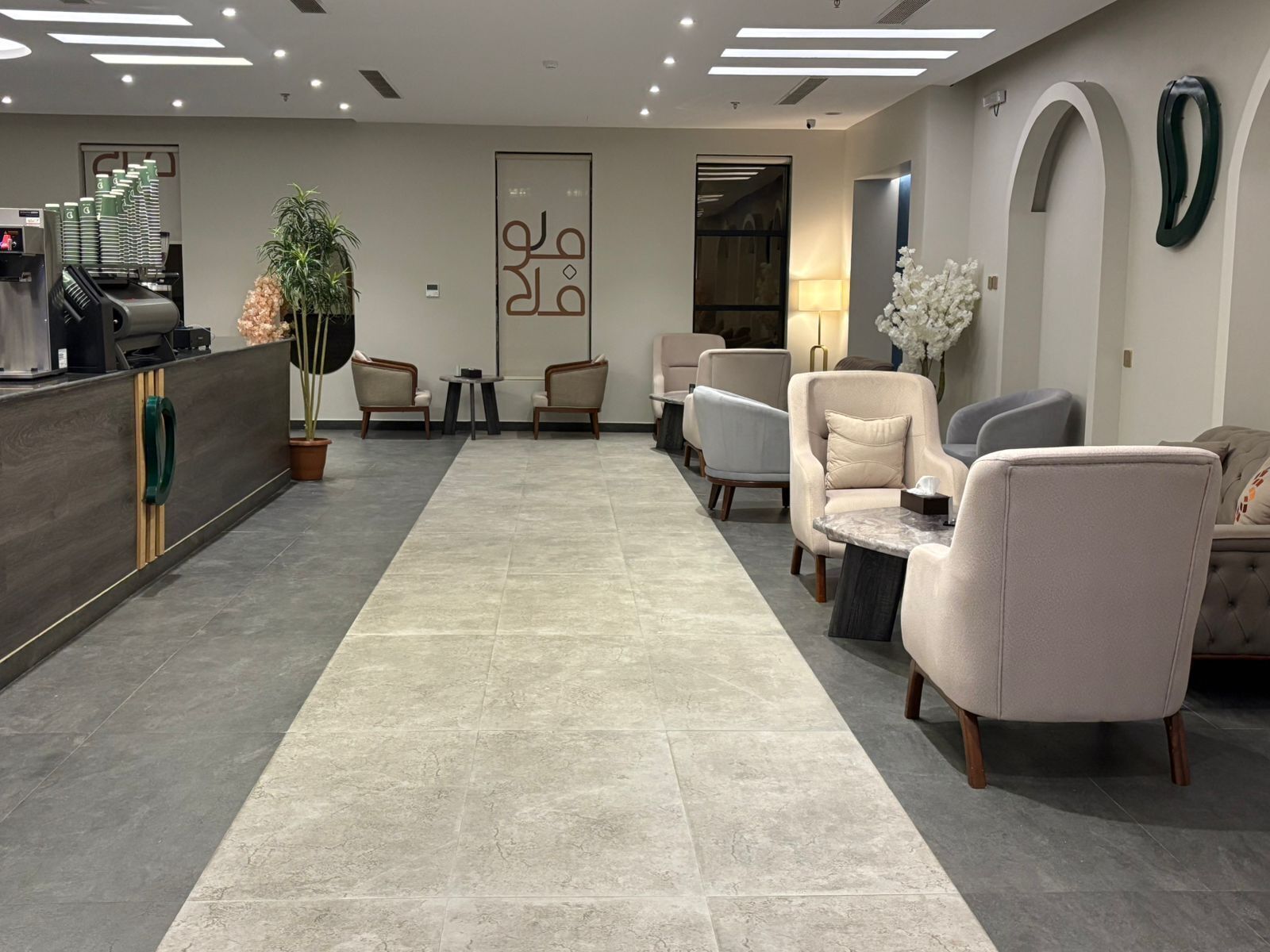 Foto - فندق فلافور Flavor Hotel