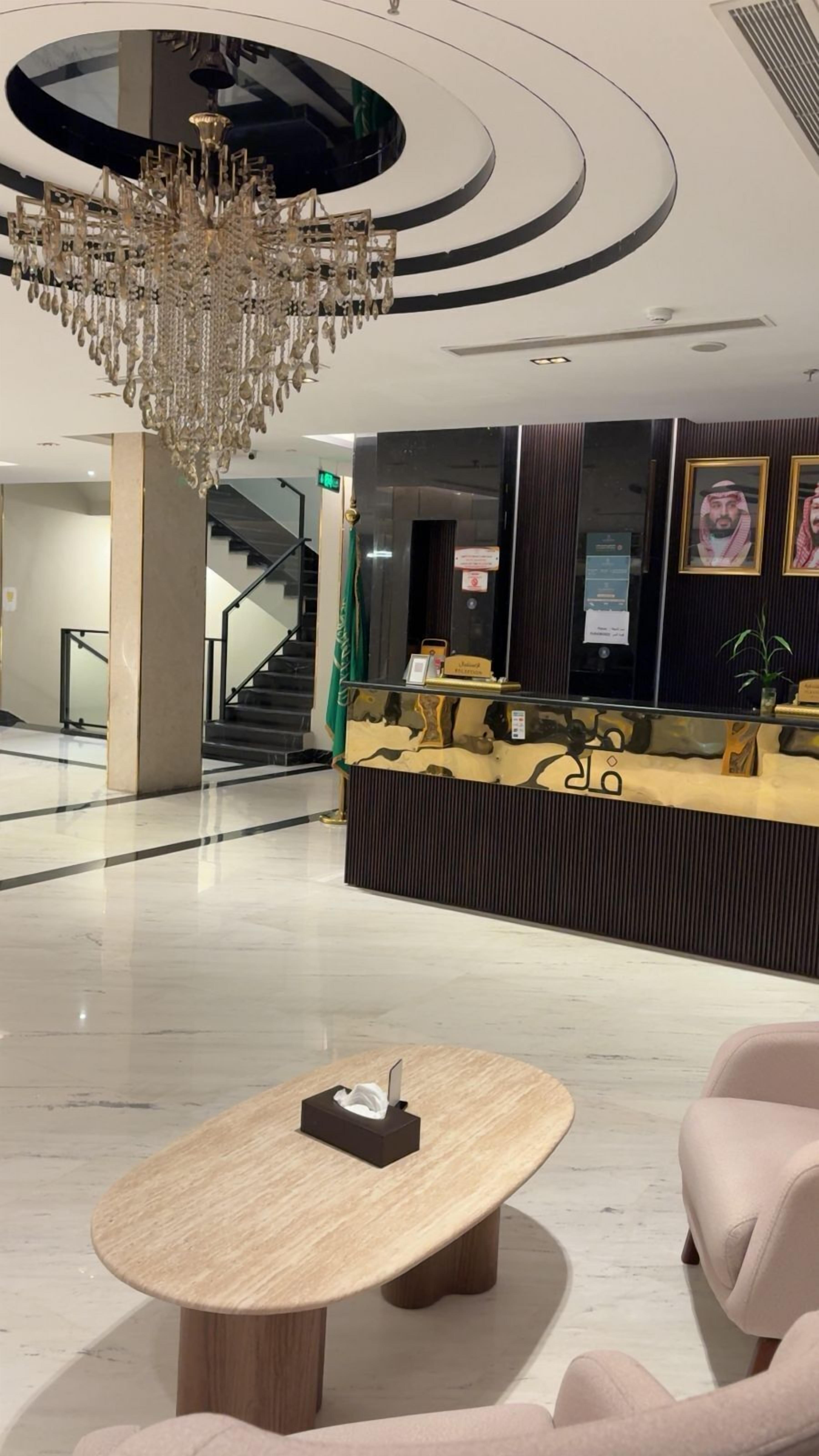 Foto - فندق فلافور Flavor Hotel