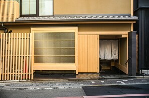 Front of property - Miru Kyoto Gion (Kyoto)