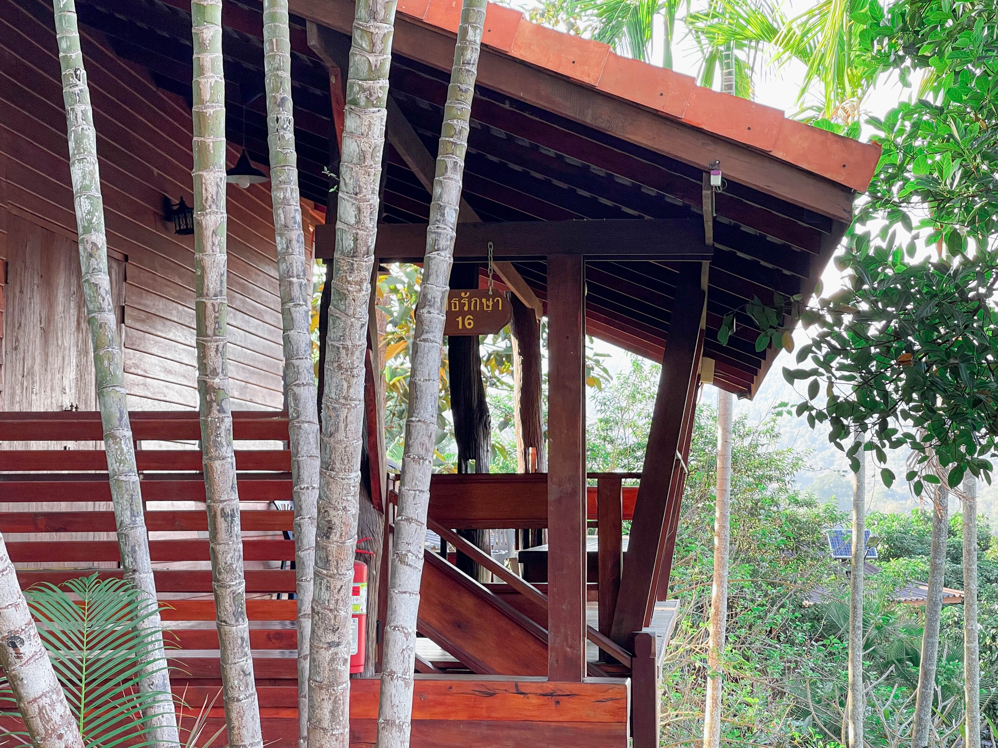 Odadan manzara