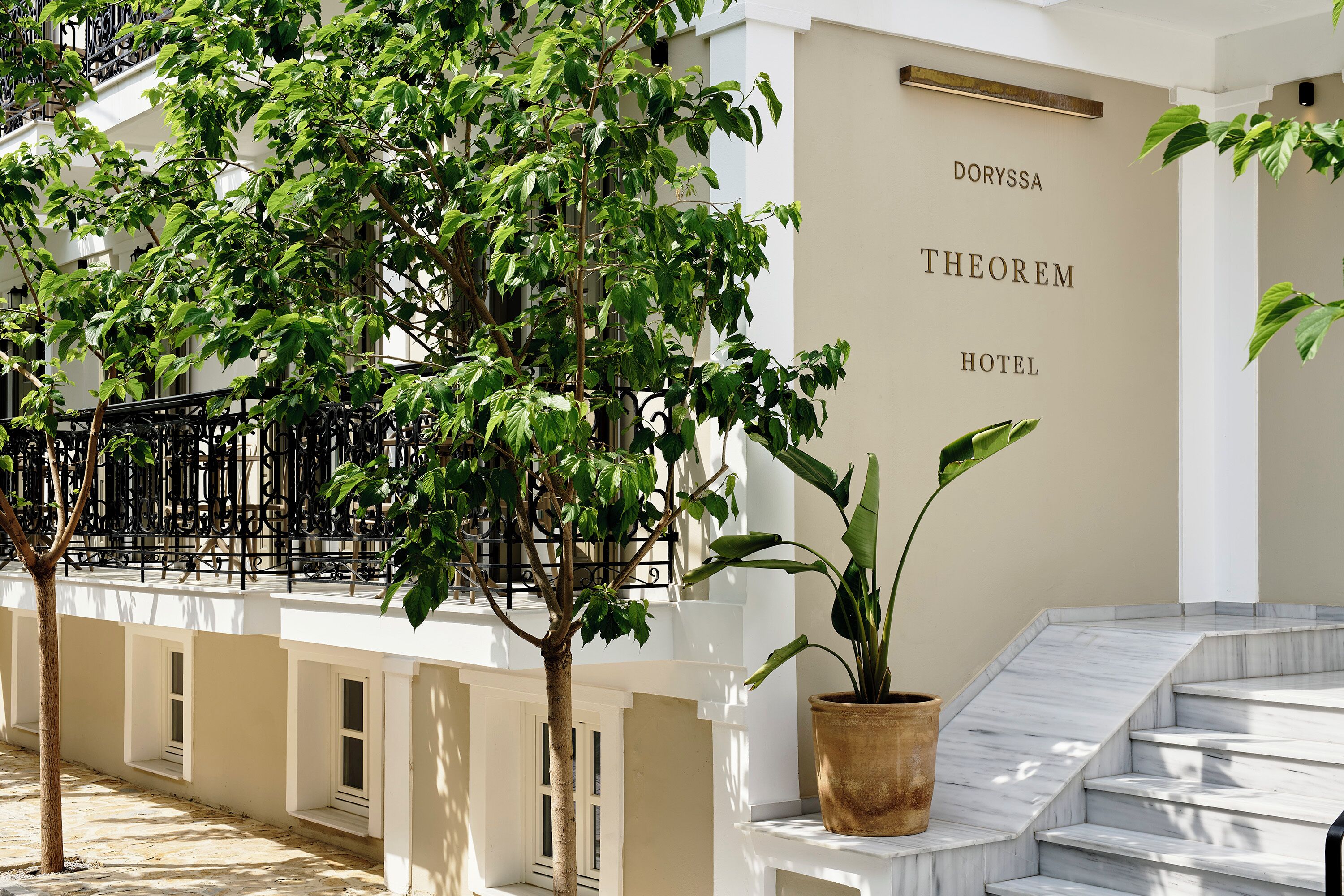 Pintu masuk properti