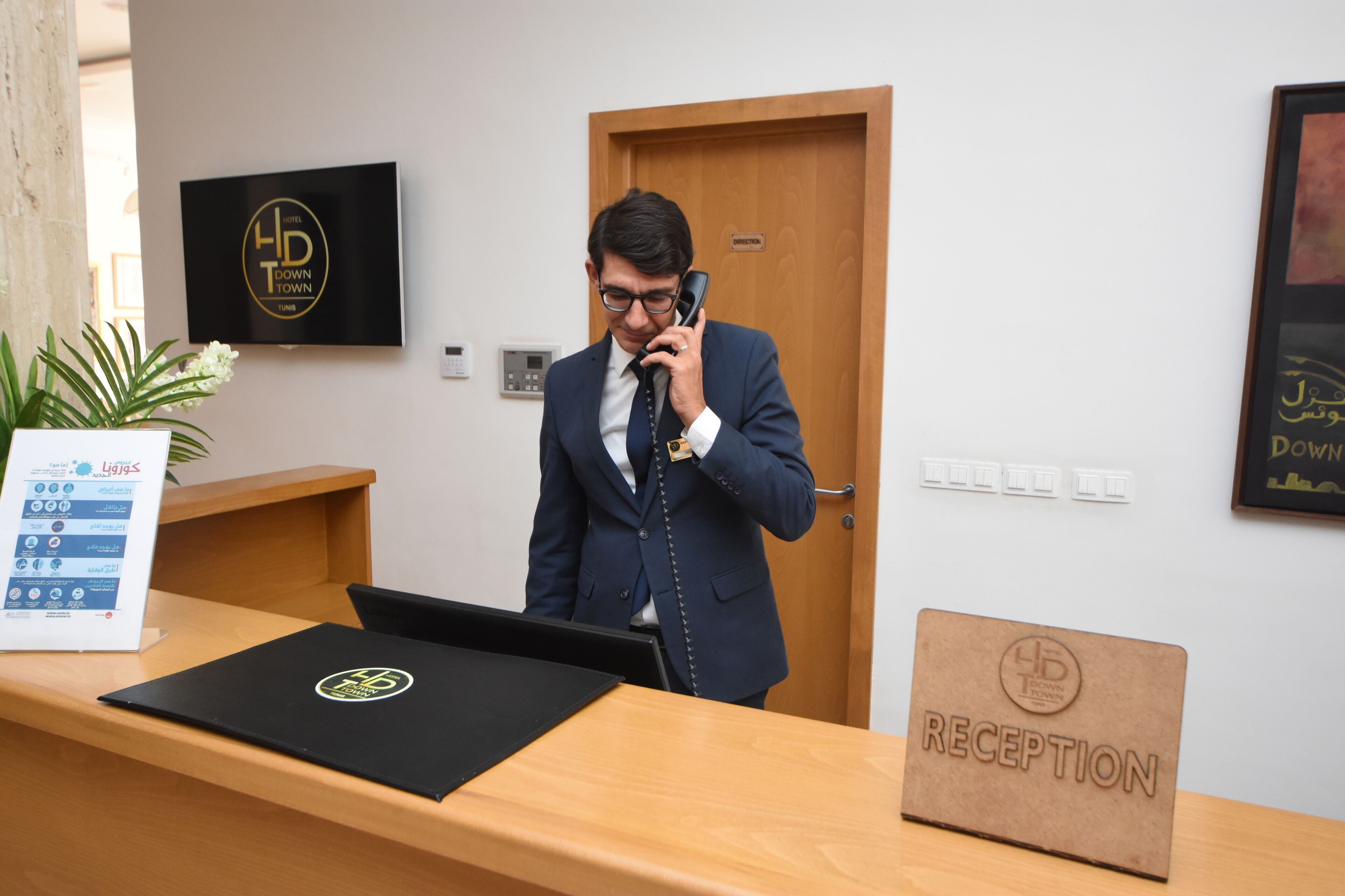 Photo - Downtown Tunis Hotel