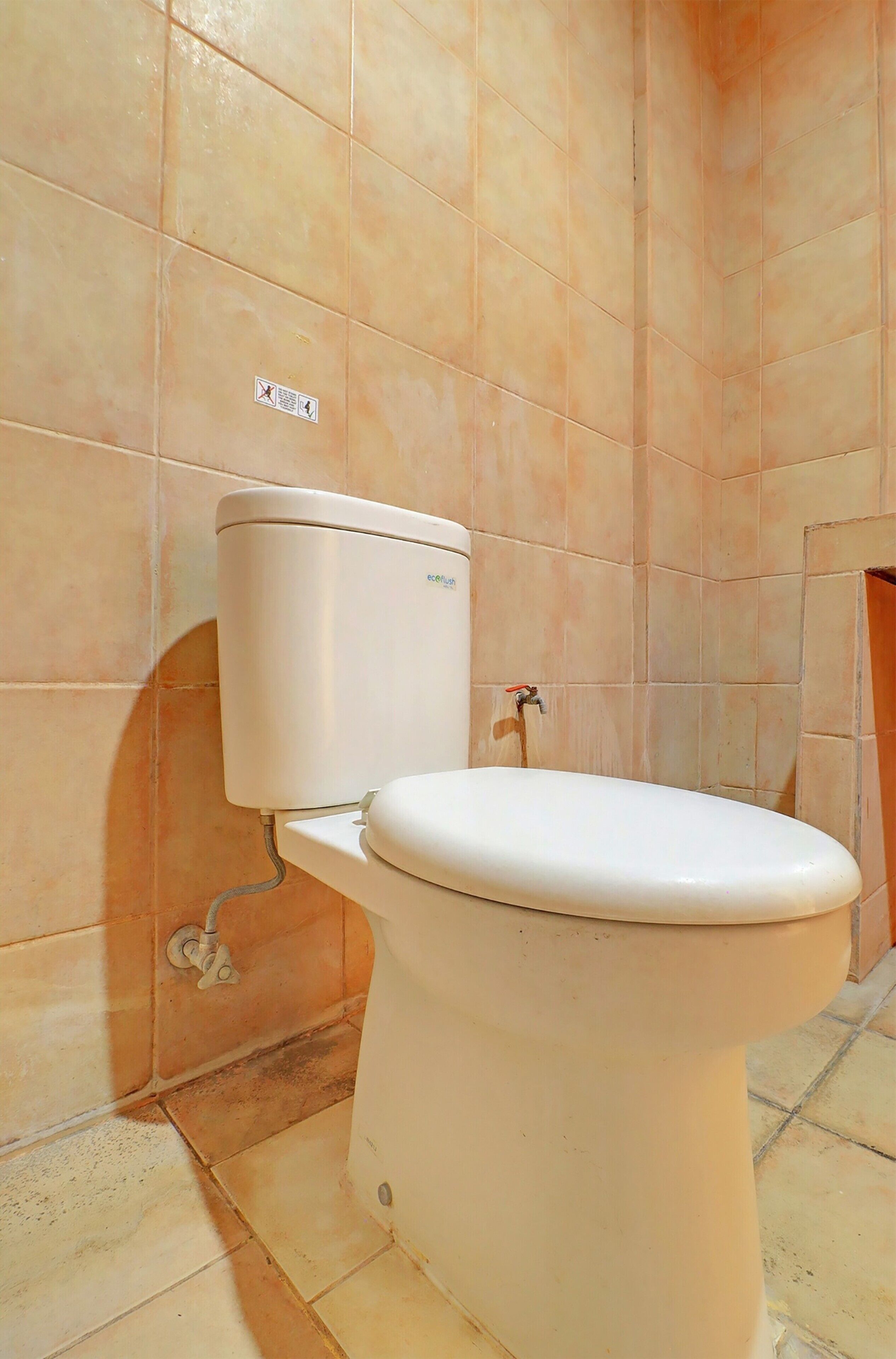 Photo - SUPER OYO 91870 Warna Kedaton