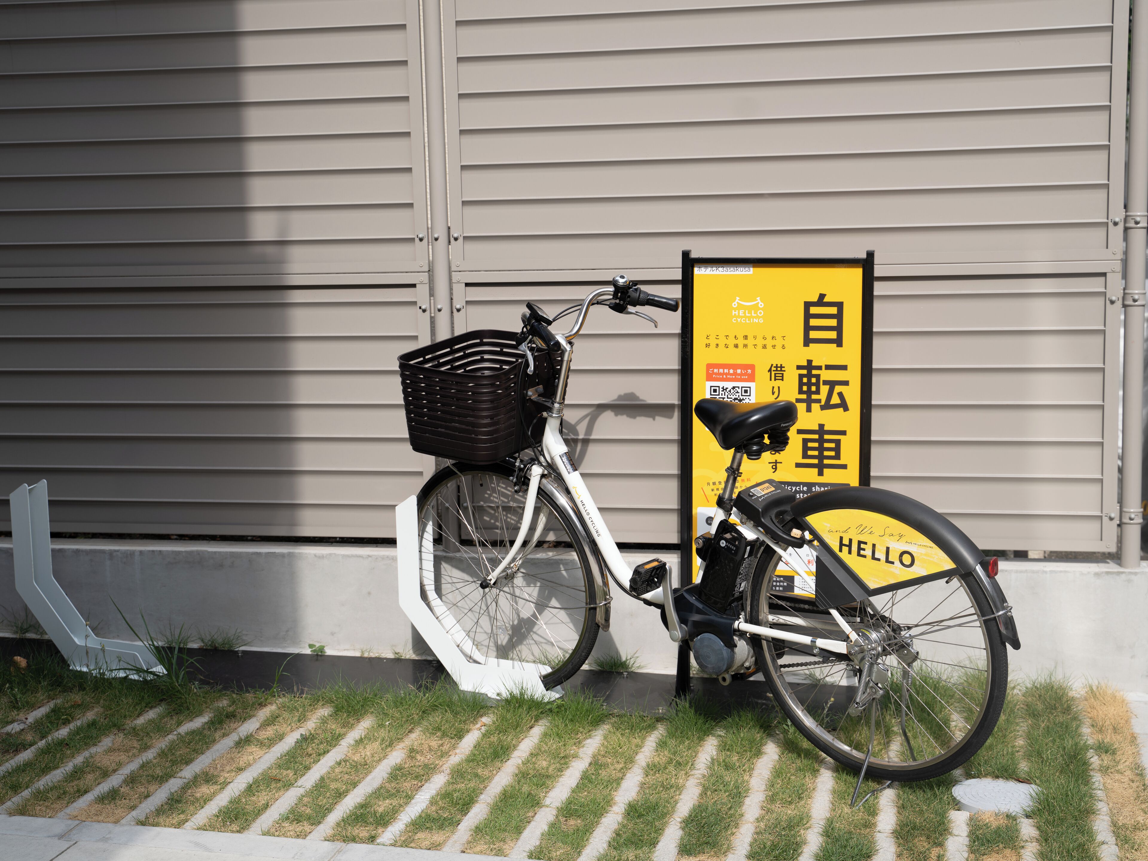 Foto - OTHER SPACE Asakusa