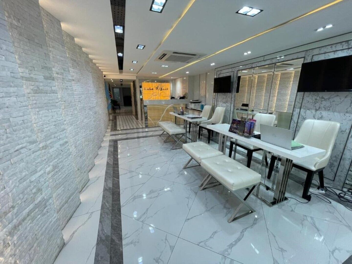 Foto - Masa Hotel فندق الماسة شارع العرب