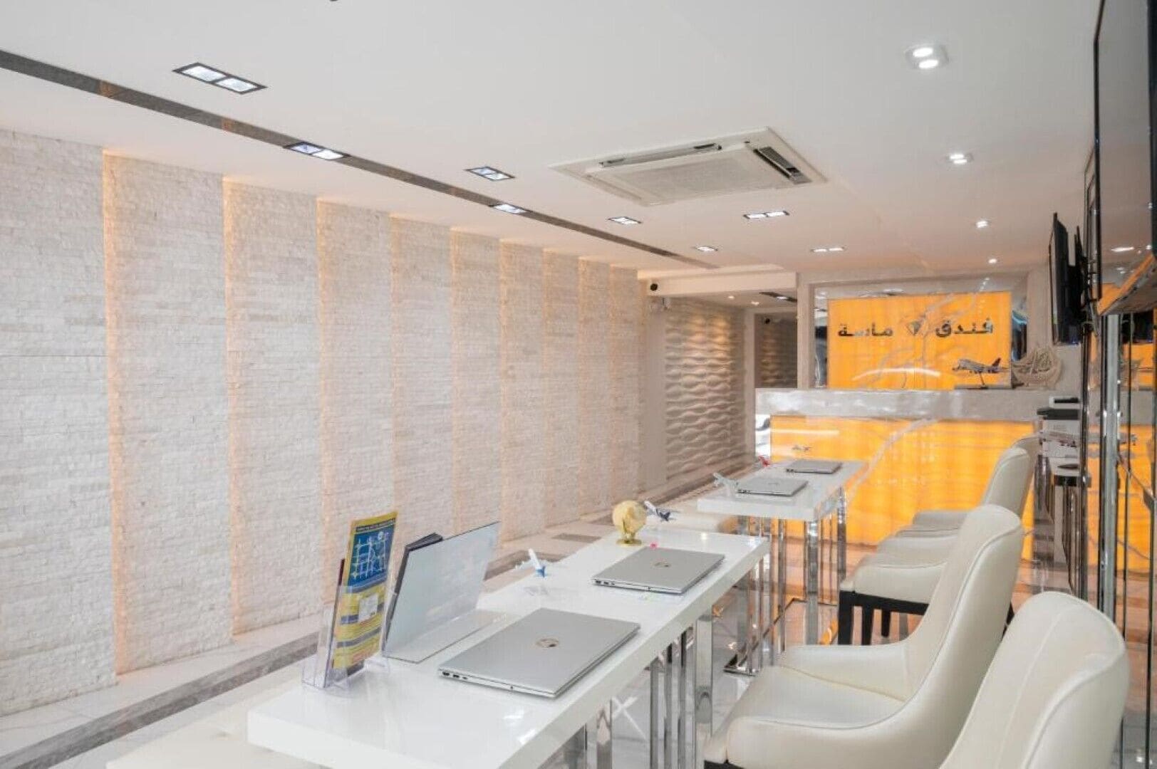 Foto - Masa Hotel فندق الماسة شارع العرب