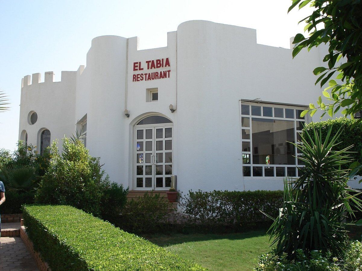 Photo - Halomy Sharm Resort