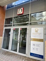 Overnatningsstedets indgangsparti