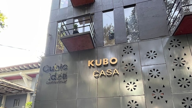 Unclassified image, 1 of 18, button - Casa Kubo (Mexico City)