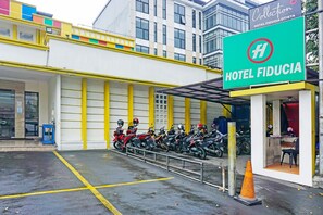 บริเวณภายนอก