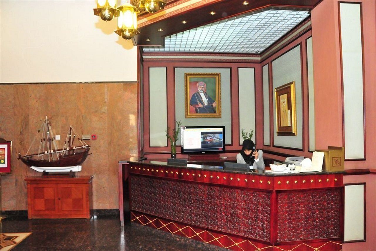 الردهة