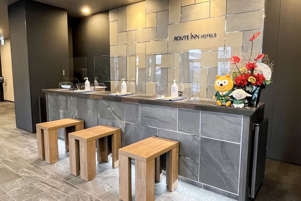 Hotel Route Inn ChoshiEki Nishi