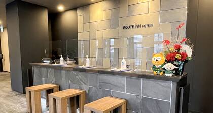 Hotel Route Inn ChoshiEki Nishi