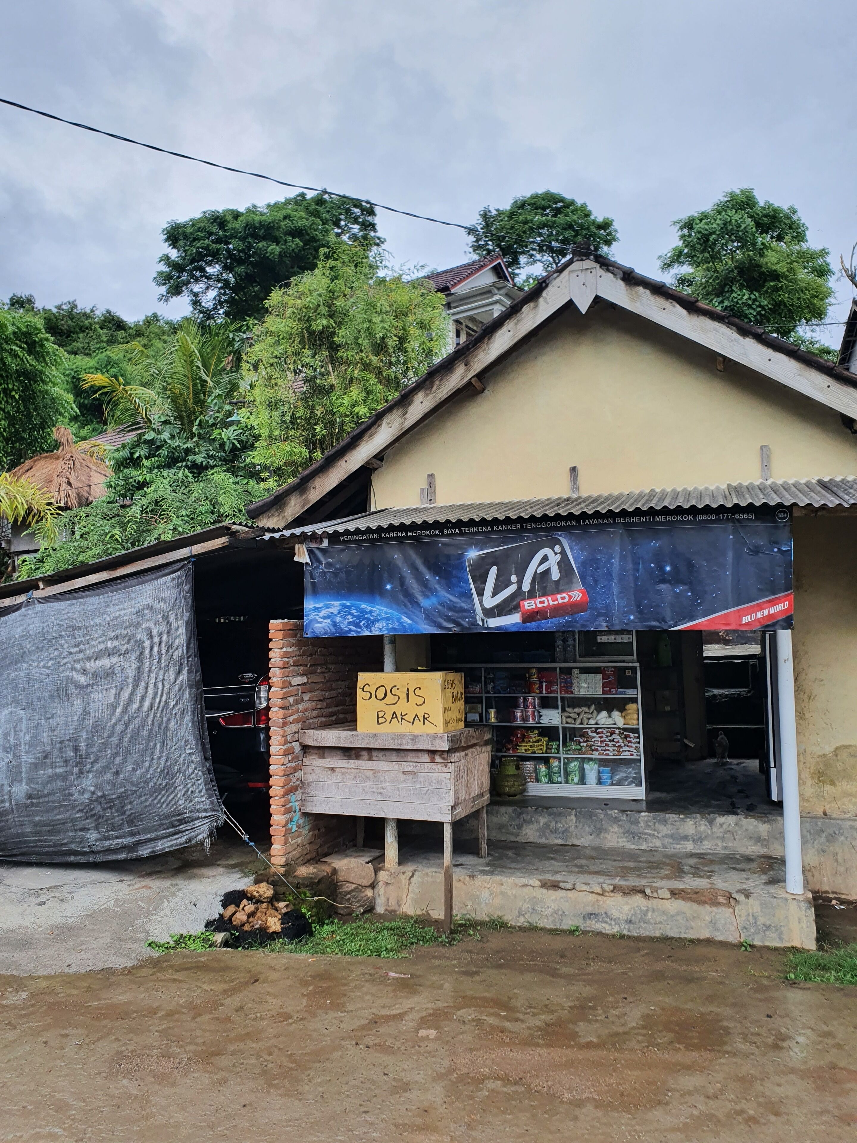 餐廳