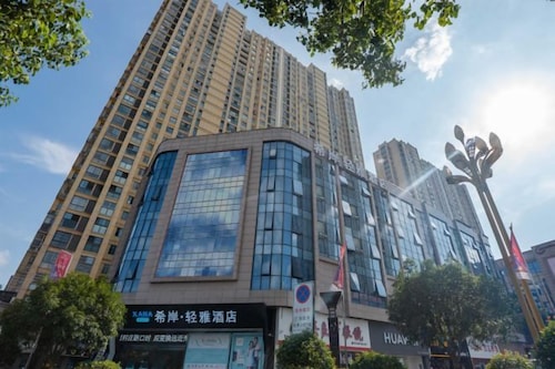 Xana Lite Hotelle (Yuexi Tian'e Square)