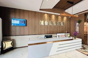Interior - Greater Khingan Tahe Chengxin Business Hotel (Tahe)