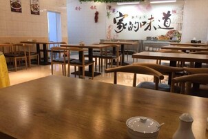 餐厅