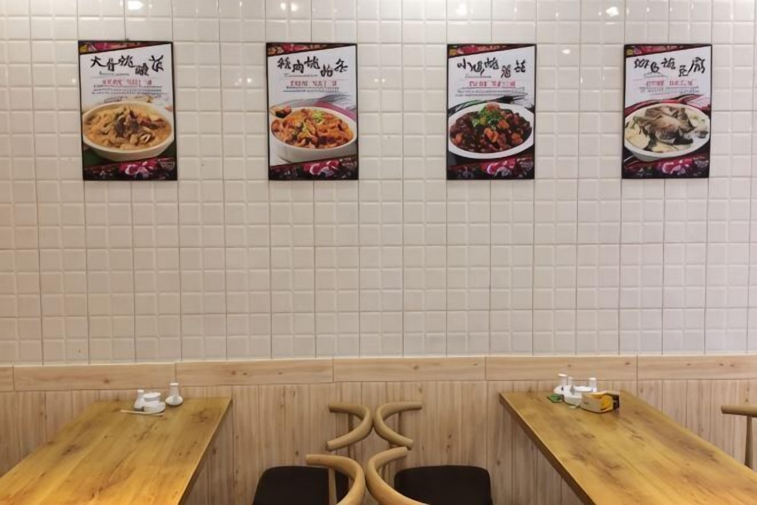 用餐區