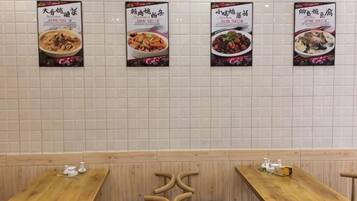 用餐區