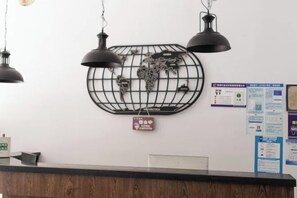 Interior - Huangshan Aiwei Theme Hotel (Huangshan)