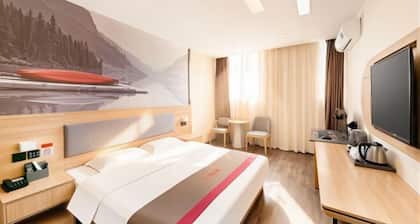 Shankee Hotel (Shanghai Jinshan Wanda)
