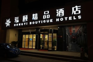 Extérieur