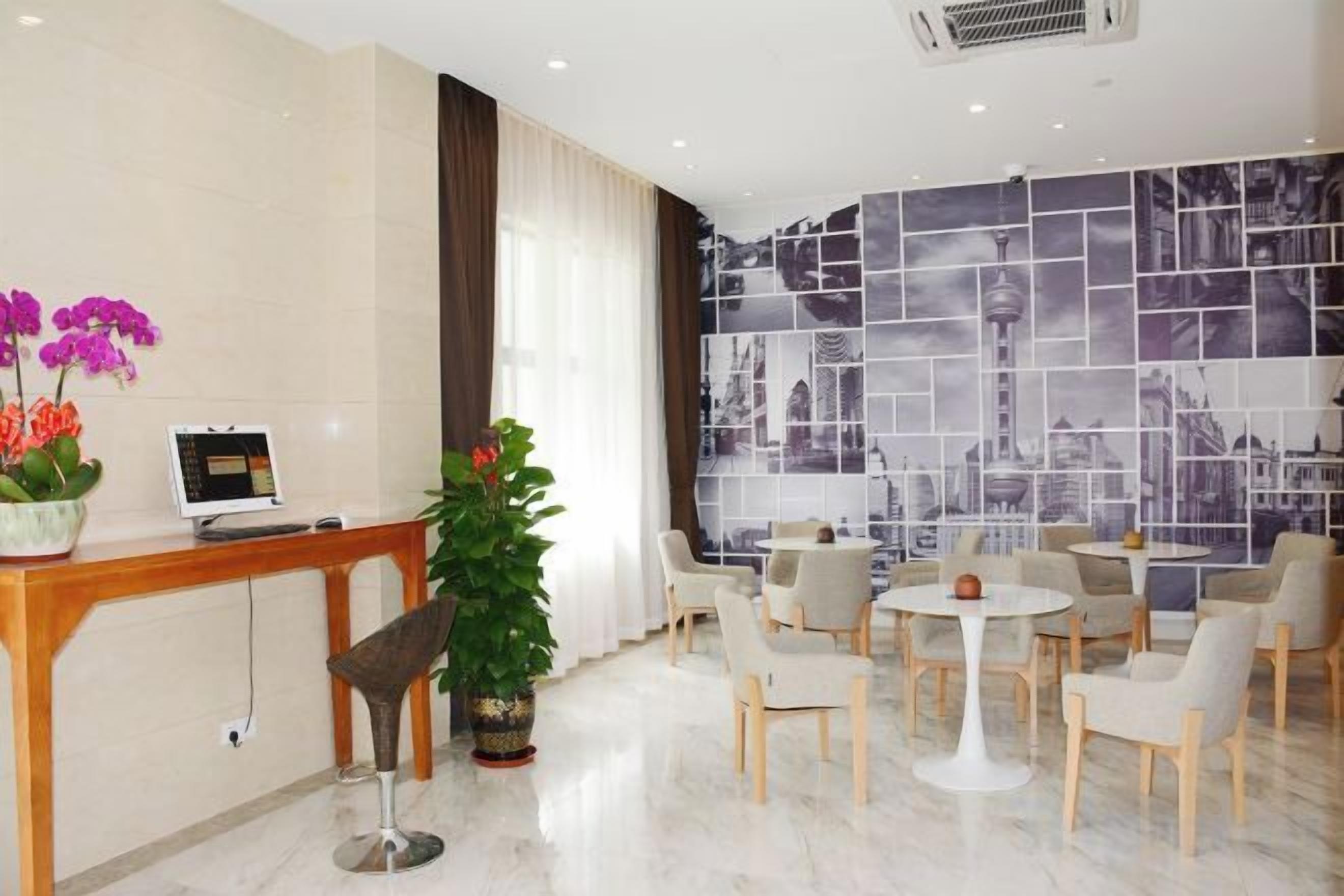 Business centre