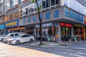 Exterior - Yebang Convenience Hotel (Guilin North Railway Station) (Lingchuan)