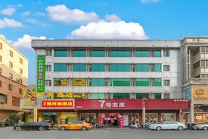 Unclassified image, 4 of 19, button - 7 Inn Fashion Hotel (Foshan Xilushan Eternal Love Branch) (Foshan)