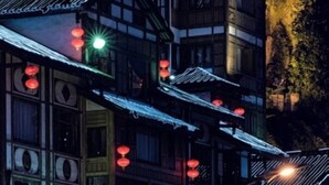 A traditional building with multiple stories, featuring a dark facade and red lanterns. - Cloud Inn River View hotel (Chongqing)