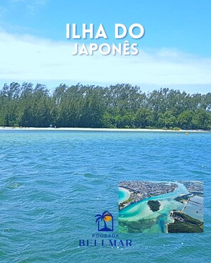 Point of interest - Pousada BellMar (Cabo Frio)