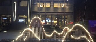 Lanshe Hotel