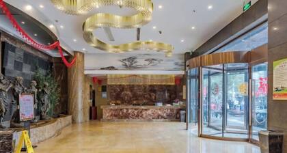 Wancheng Hotel