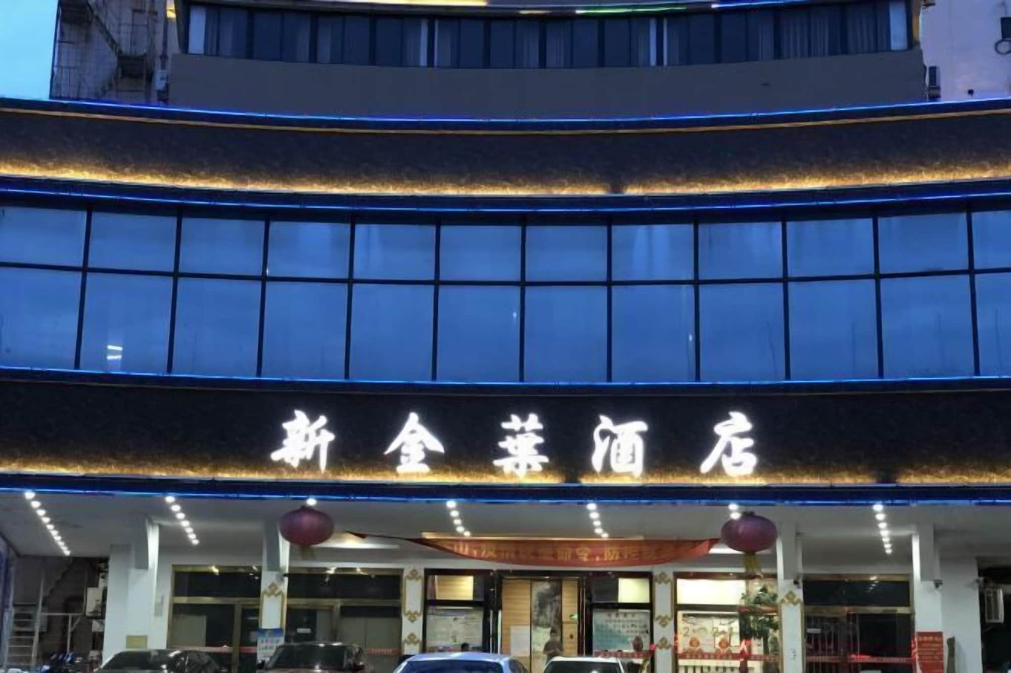2 Star Hotels