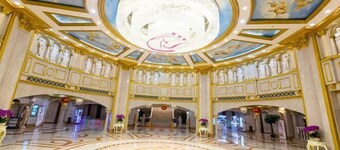 Jintian International Hotel