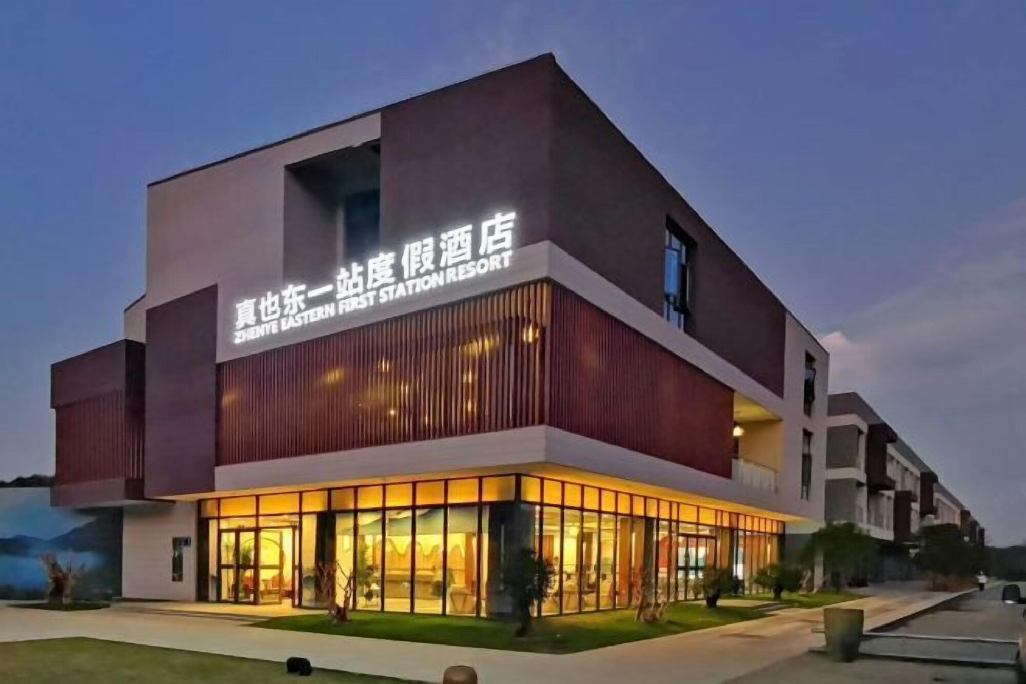 2星级酒店
