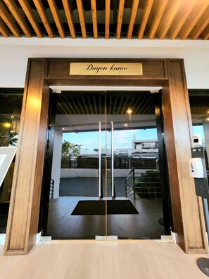 Façana frontal de l'allotjament