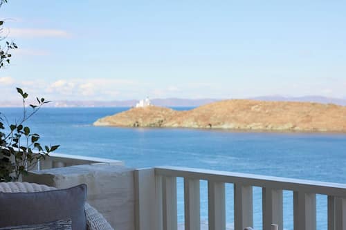 Horizon Room | Blick vom Balkon