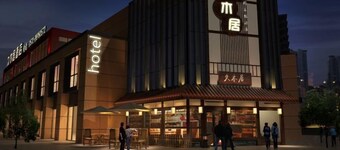 Jiumuju Hotel