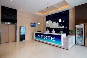 Lobby - Yeste Hotel (Tianyang) (Baise)