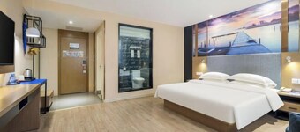 Yeste Hotel (Tianyang)