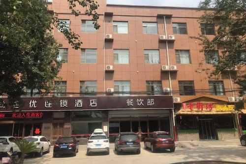 Shankee Hotel (Handan Yongnian Kaifa Road)