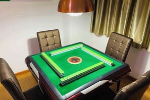 الغرفة