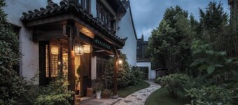 Huguang Yuese Landscape Inn (Taierzhuang Ancient City)