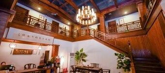 Huguang Yuese Landscape Inn (Taierzhuang Ancient City)
