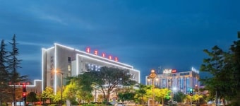 Huaning Hotel